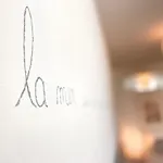 Appartamento Entre Et Dunes De Pin *
